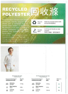 (SG-H-P8) Recycled Polyester Cotton Shirt